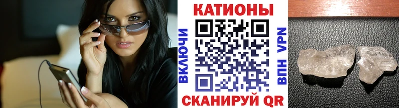  КОКАИН Нюрба
