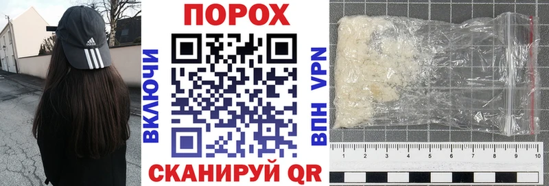 купить наркотики цена Нюрба Amphetamine Premium