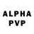 Alpha-PVP кристаллы Bulach Gadzhiev
