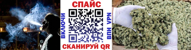 БУТИРАТ BDO  Нюрба 