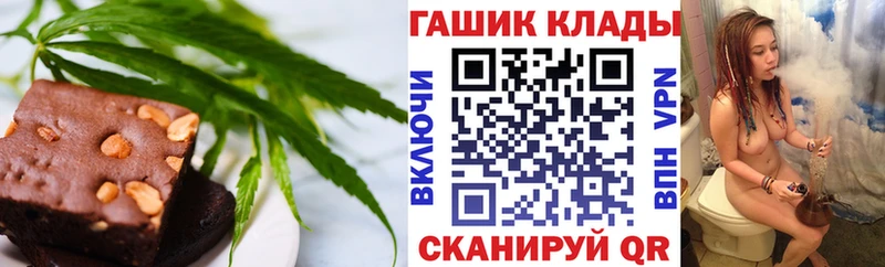 сайты даркнета телеграм  купить закладку  Нюрба  Canna-Cookies марихуана  ссылка на мегу ссылки 