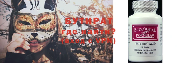 ешки Верхний Тагил