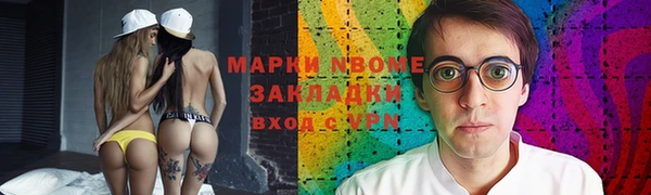 ешки Верхний Тагил