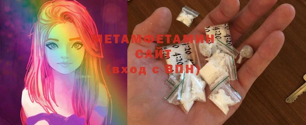 MDMA Premium VHQ Верея