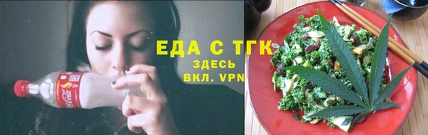 MDMA Premium VHQ Верея
