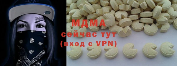 СК Сясьстрой