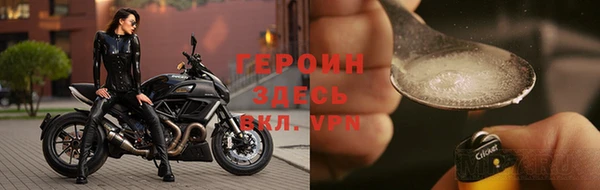 MDMA Premium VHQ Верея