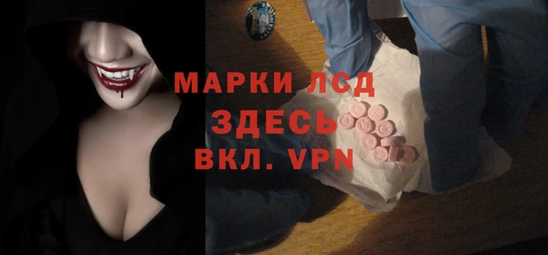 ешки Верхний Тагил