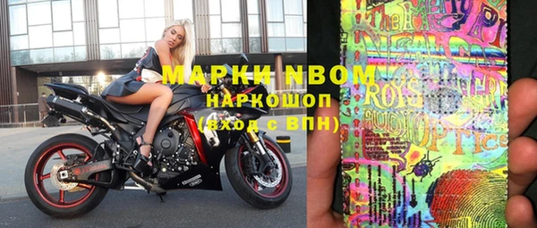 MDMA Premium VHQ Верея