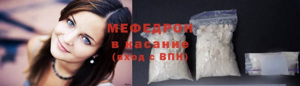 ешки Верхний Тагил
