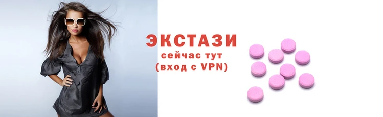 MDMA Premium VHQ Верея