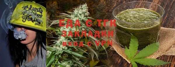 MDMA Premium VHQ Верея