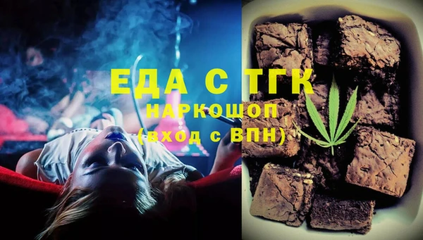 MDMA Premium VHQ Верея