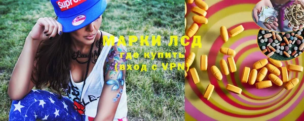 MDMA Premium VHQ Верея