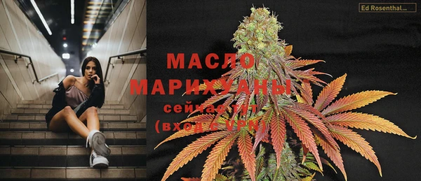 MDMA Premium VHQ Верея