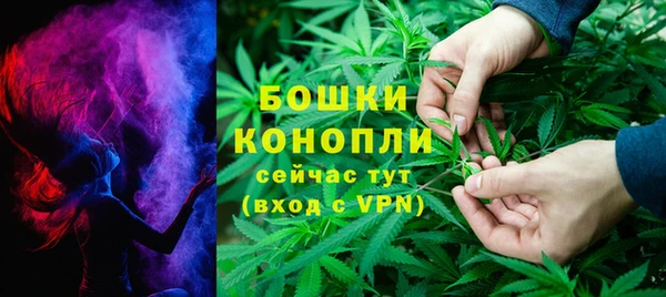 молекула духа Верхнеуральск