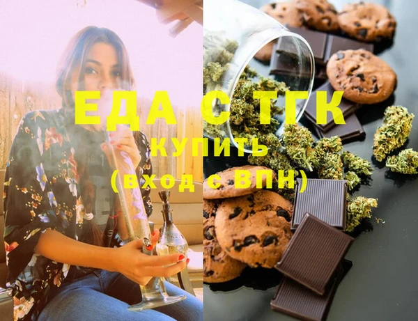 MDMA Premium VHQ Верея