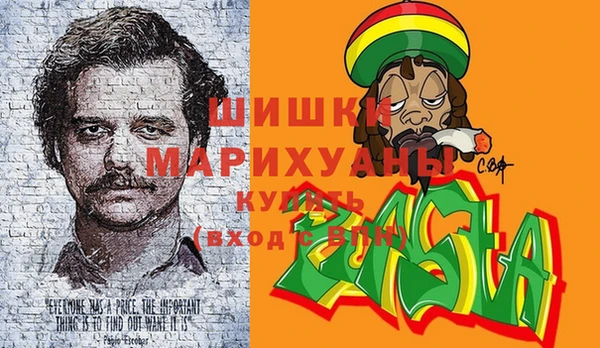ешки Верхний Тагил