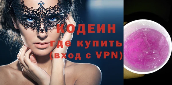MDMA Premium VHQ Верея