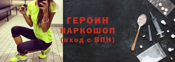 МДПВ Тавда