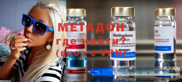 MDMA Premium VHQ Верея