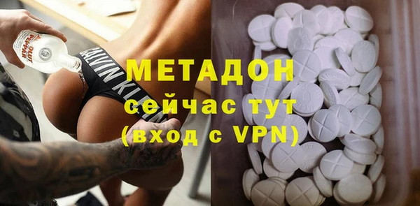 MDMA Premium VHQ Верея