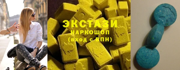 ешки Верхний Тагил
